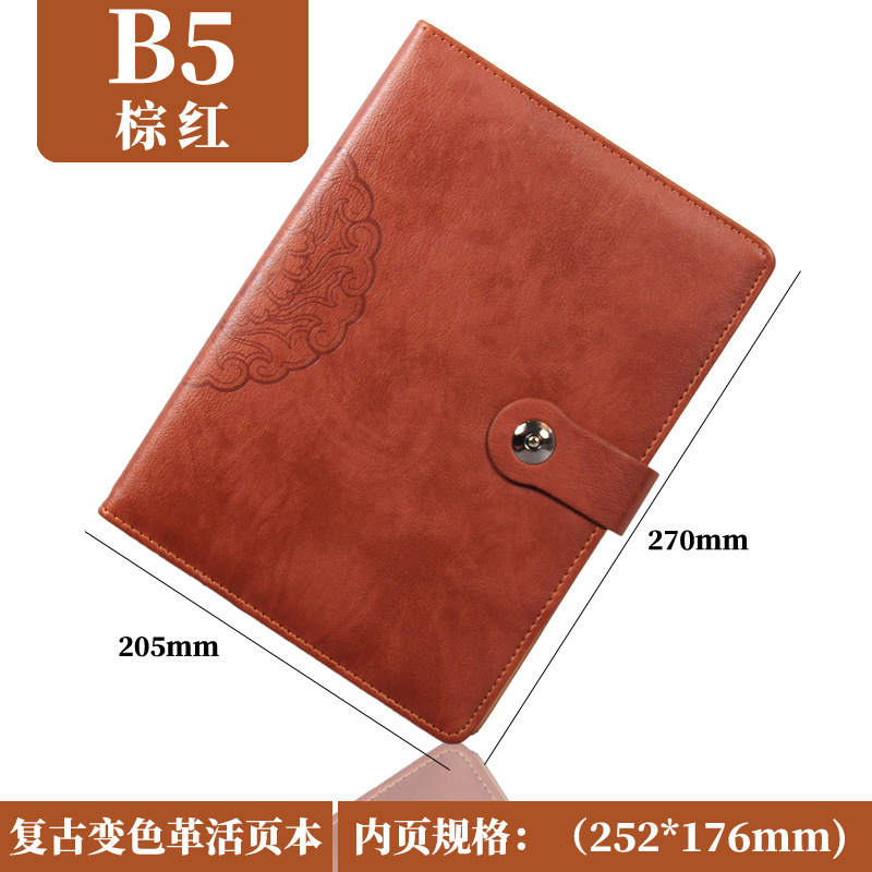 メーカー卸売a5ビジネスオフィスルーズノートb 5高級レトロ会議記録ノートはロゴを印刷できます。|undefined