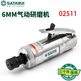 机修组合工具;手动螺丝套装;电动角磨机