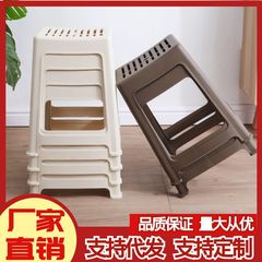 メーカーの卸売りのプラスチックの腰掛けは腰掛けを並べて、家庭用の腰掛けを厚くします。
