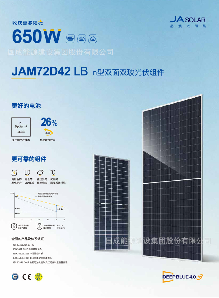 详情_05.jpg