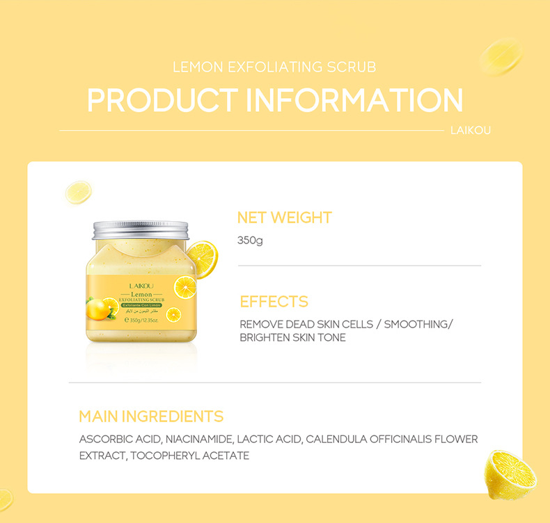 Cross-border Laicome Body Scrub 350g Pore Cleansing and keratin rejuvenation skin care products wholesale manufacturer supply undefined
