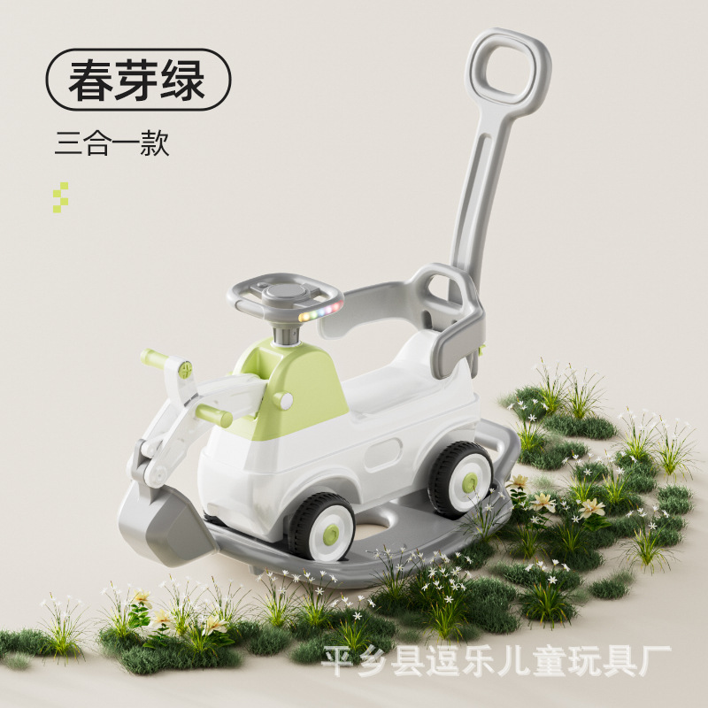 El nuevo slider para niños puede balancearse/excavar/cavar con cubos