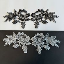 蕾丝布料服装面料高档 手工diy婚纱礼服女连衣裙刺绣花边辅料