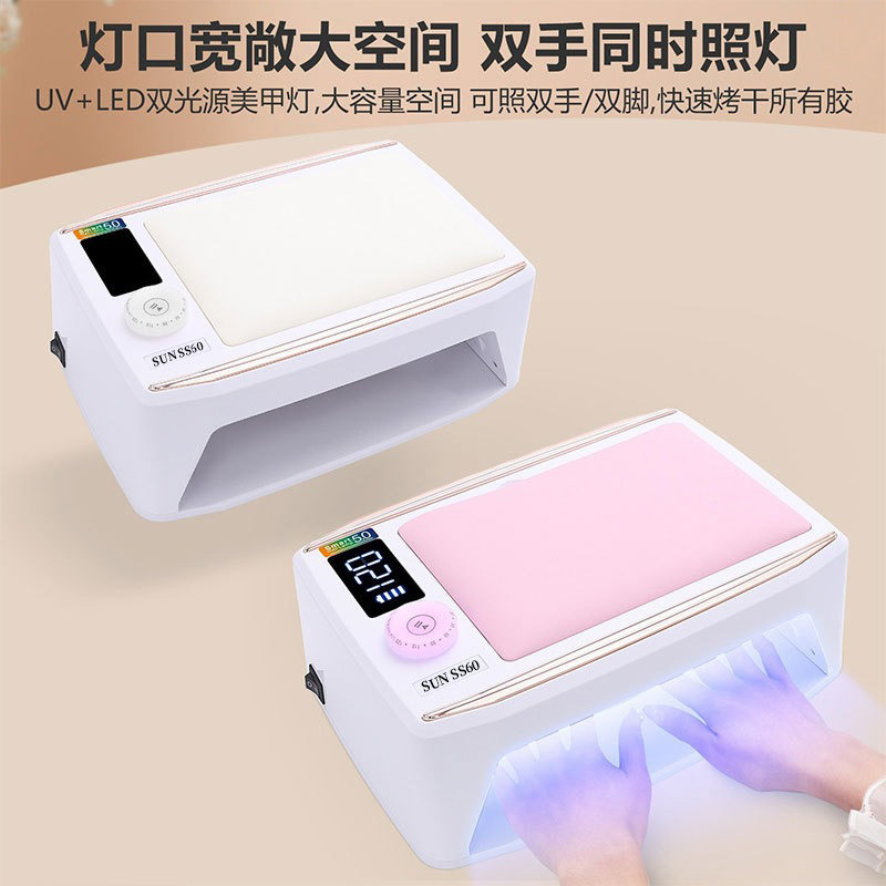 300W de alta potencia de la lámpara de manicuras de 6 velocidades de tiempo de manicuras de la lámpara de horneado desmontable almohada de mano para usar luz de terapia de uñas transfronteriza