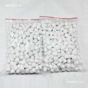Large grain wardrobe bulk mothballs smelly balls mothballs mothballs sanitary balls mildew-proof moth-proof rodent-repellent orchard bird-repellent insect-repellent