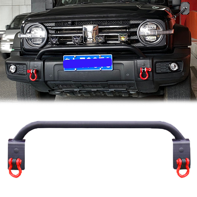 Suitable for Wei Pai TANK300 Modified Front Bars Small Front Bars Off-road Front Bars TANKE300 Off-road Front Bars Bullpen
