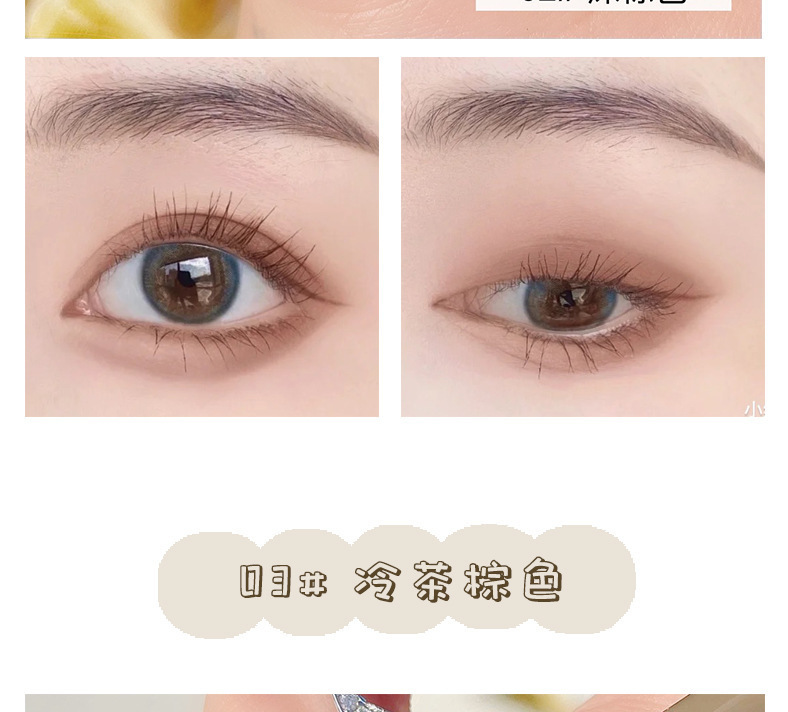 Wholesale of sweet mint Fine eyeliner Pen, waterproof, sweat-proof, long-lasting and non-staining brown liquid eyeliner pen undefined
