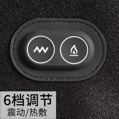 電熱護膝遠紅外老寒腿熱敷關節腿理療按摩器中老年震動按摩護腿儀