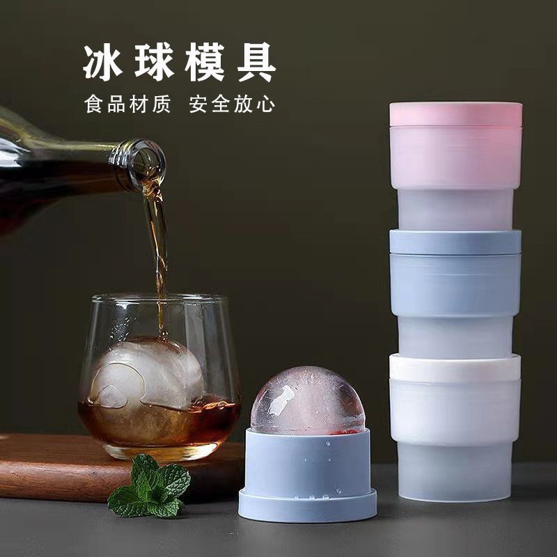 大型アイスホッケー金型製作器ボール製氷器シリコンウイスキー家庭用氷振音同金|undefined