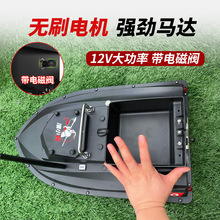 �¿���ٴ��R����C���b�ش��oˢ늙C12v���D��GPS��λͶ�D�ϾW��