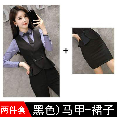 Черный) юбка жилет 69 юаней