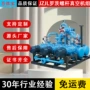 定制无油真空低噪声螺杆泵