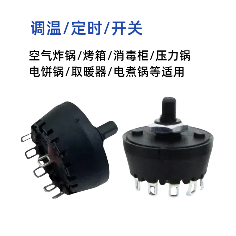 YINGZHIελطԲתɵ5λ4ĸ