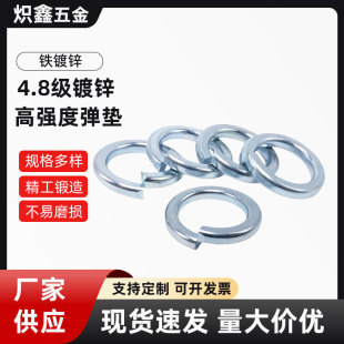 4.8����\�_�ڏ��ɉ|Ȧƽ�|�ݽz���ԉ|�ӽ����FM4M6M8M10M12�|Ƭ