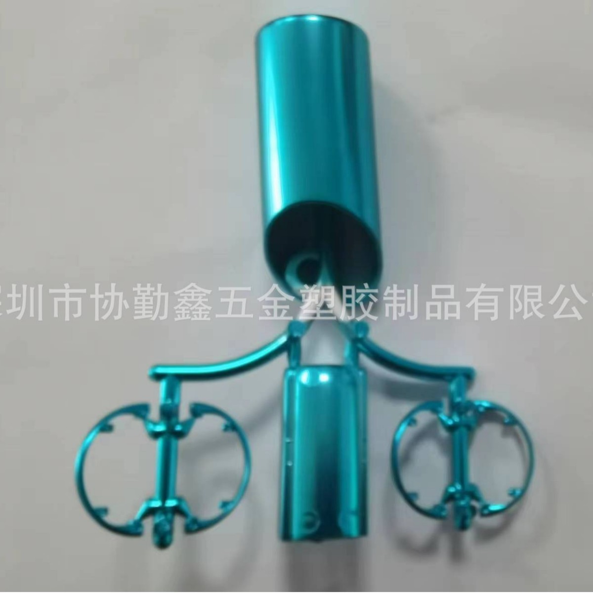 彩色PC料电镀加工  深圳塑胶真空镀膜表面处理加工不导电加工