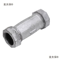 \46ˮܿٻ^_zBTFܵsa̫