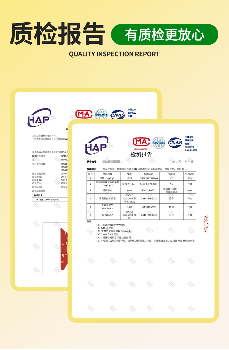 Suitable for Tailin X4 electric tricycle foot pads, foot pedals, pedal pads, decorative accessories
