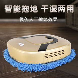 Fully Automatic Sweeping and Mopping Robot, Automatic All-In-One Machine, Smart Home Fully Automatic Charging Sweeper and Floor Scrubber