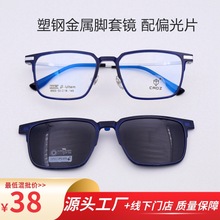�W��a؛ͨ��T8503-T8513ƫ���������һ���ULTEM���R̫��Rī�R