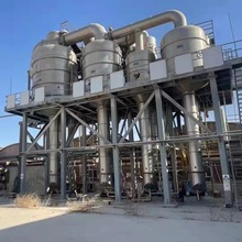 二手立式食品浓缩蒸发器 1-20吨化工MVR结晶蒸发器强制循环挥发器