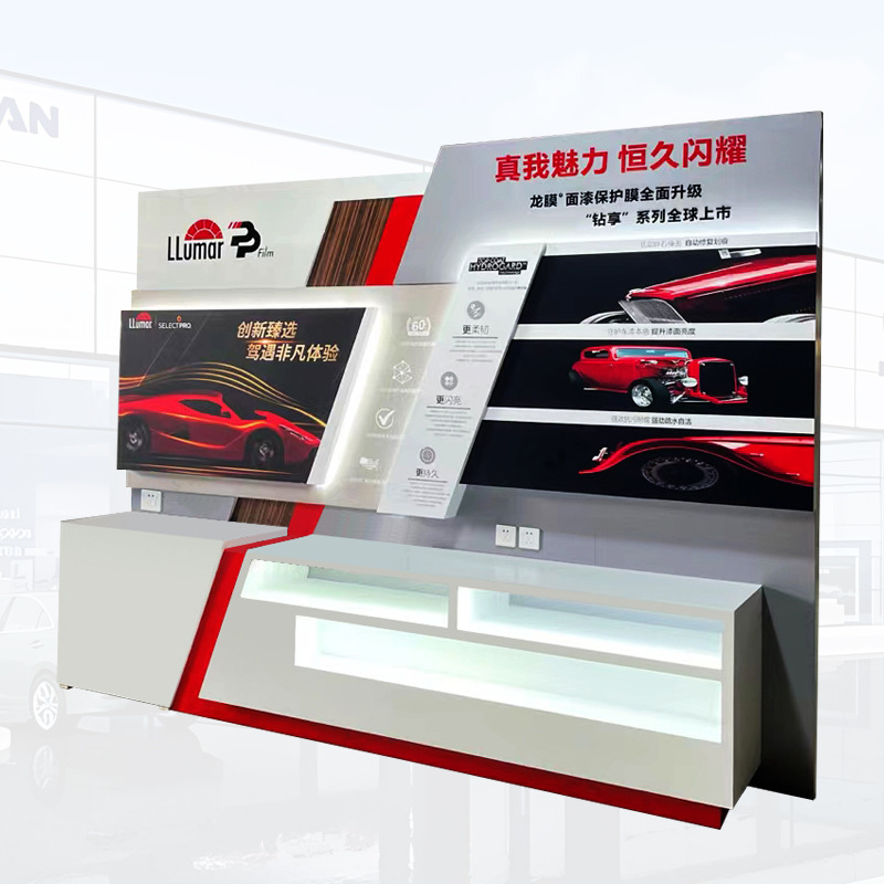 汽车太阳膜展柜防爆隔热膜展示柜新能源汽车4S店木制烤漆展示架
