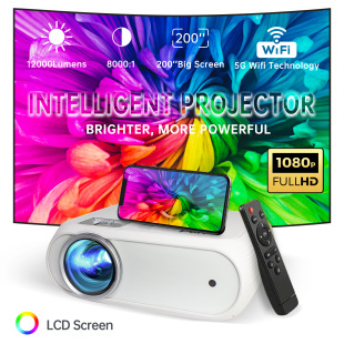 Cross-border 720p HD portable home mini projector mobile phone 5G wireless same screen smart projector with Bluetooth