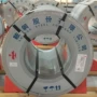 环保优惠鞍钢dc03冷轧板