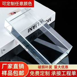 玻璃砖;屏风、隔断类;玻璃胶