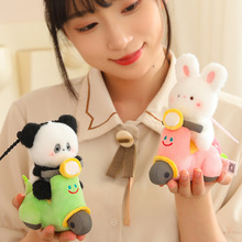 ���LĦ��܇��żС��������؈����������ӿɐ۹�����Ů�����նY��