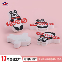 ��֮��Ƹ��PVCע�ܵ��zС���ͨ�ɐہ�D���ӆ����ӶYƷ