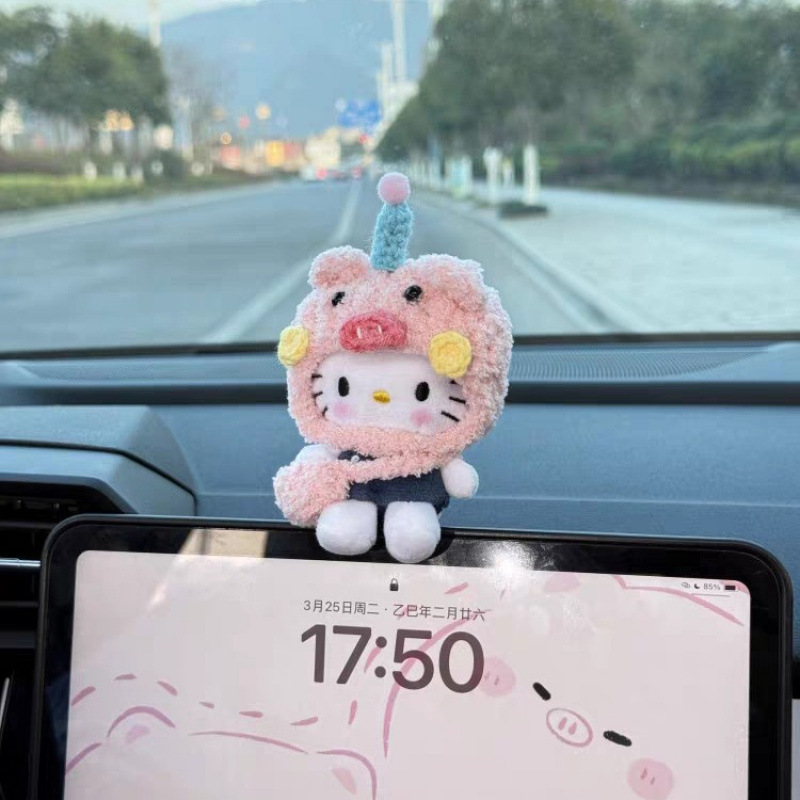 kitty车载摆件新款汽车中控台显示屏车内装饰品毛绒玩偶新车礼物|undefined