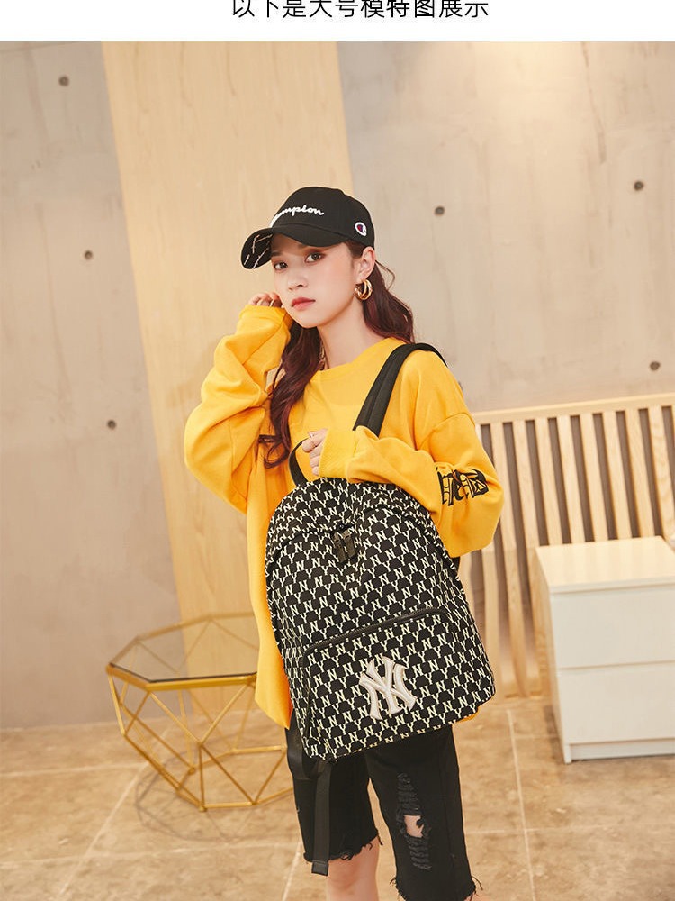 Korean Mlb Backpack Large Capacity Daily Fashion Versatile Letter Print Men and Women Couple Backpack Women's Bag