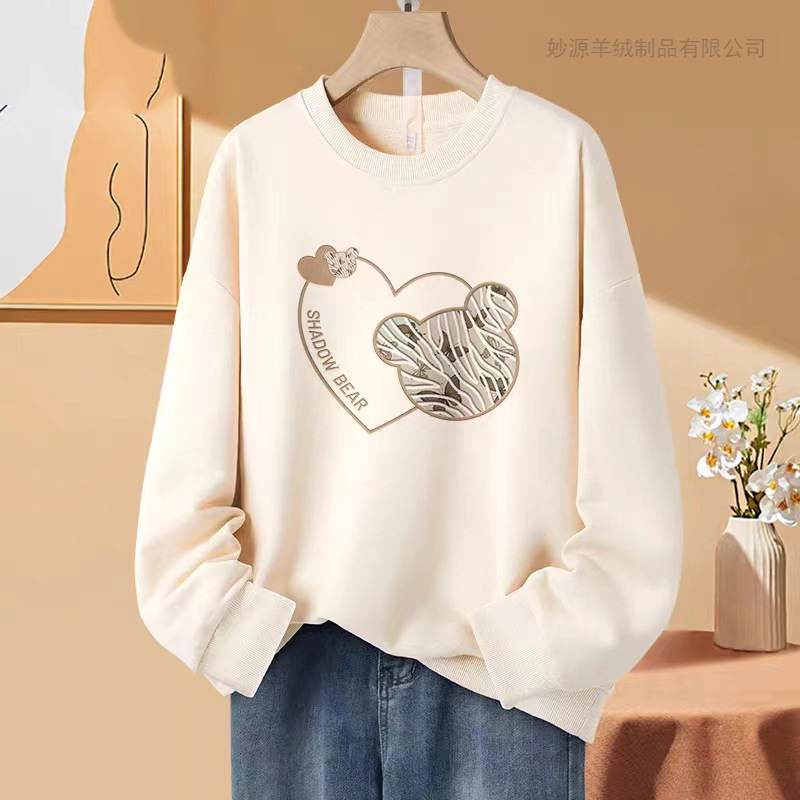 批发卫衣女秋冬加绒加厚2024新款长款遮屁股慵懒风无帽潮牌熊上衣