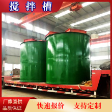 ��ɳ����Ͱ�r�� �x�V������������a�S�� �p�۔���Ͱ�O���V