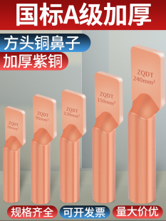 ����DT�~���ӷ��^�o�׾����䉺�Ӿ�����֧����16-240ֱ���O�侀�A