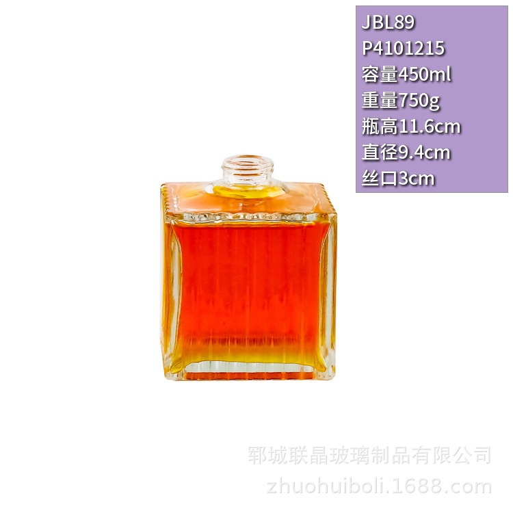 跨境出口玻璃瓶 晶白料高透酒瓶  红酒洋酒白酒通用 源头工厂直供|undefined