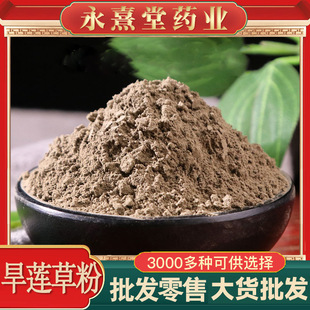 ��ɏ�ݷ����l�������l��ɏ�ݷ� ī��ɏ��īɏ���Nș�ķۺ�ɏ�ݷ�