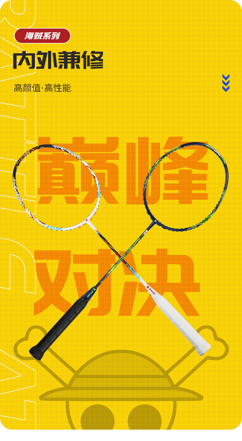 详情_08.jpg