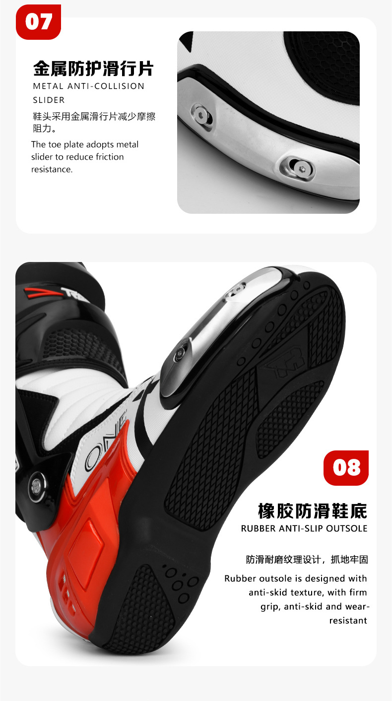 X-ONE详情_08.jpg
