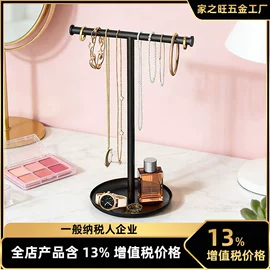 衣钩/挂钩;收纳架;厨房置物架