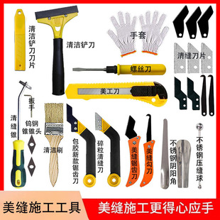 ��p���p�������b��p�����������๦���坍�P����p�F��p��Ƭ