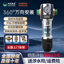 ǰ���^�V�������f��ȫ�Ԅ���ϴ���_ϴ���ȫ�~�����ԁ�ˮȫ��