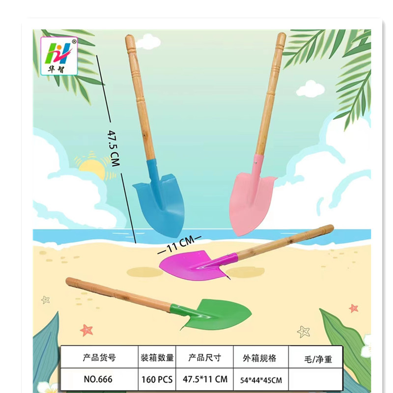 微信图片_20220412180447