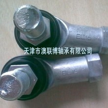 日本THK杆端球接头轴承BL16D BL14D BL12D BL10D轴承