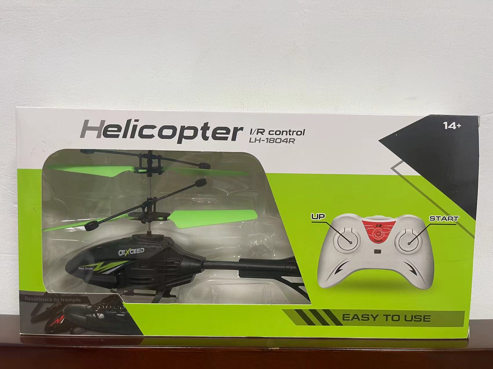 Flat nose aircraft green long box [dual-mode remote control]