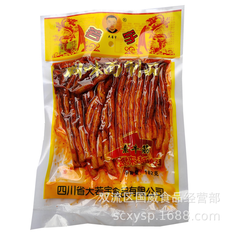 大若宇素牛筋素棒棒鸡182g休闲零食麻辣零食调味面制品素牛筋批发