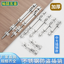 ��Ҏ���P䓼Ӻ�Ӵ֌�о�з����N�T���T˨���I�b����ʽ�i�����l