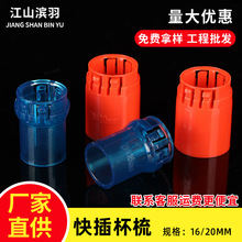 PVCȼϹܼнi20b̴ܽ^iĸݱ