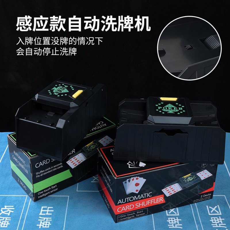 유도 모델(빨간색 상자, 라이센스 없이 정지)