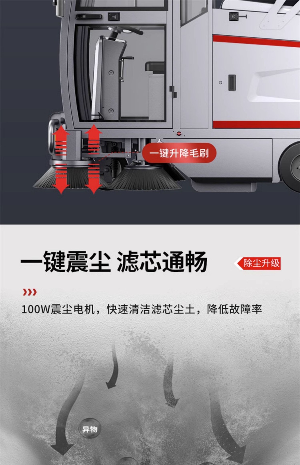 详情图片_23.jpg